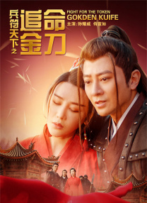 丁香婷婷啪啪